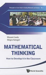 【预订】Mathematical Thinking