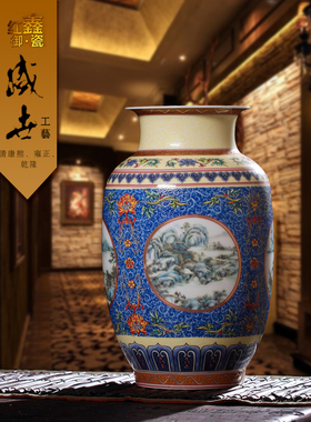 景德镇中式风复古珐琅彩陶瓷器