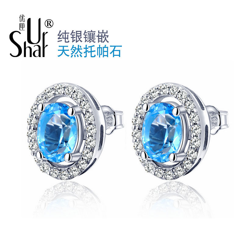 纯银白金耳饰品 天然彩宝石 蓝色托帕石 克拉大耳钉 水晶礼物精致