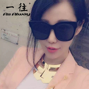 韩国超大框太阳镜女士潮明星款黑色墨镜网红同款眼镜大脸圆脸眼睛
