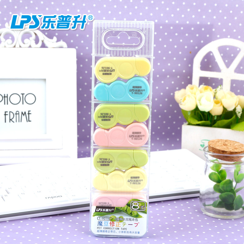 #一周热征＃开学季＃ 文具不顺手怎么学习：爱用小文具分享