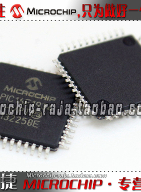 PIC16F1934-I/PT QFP44 原装正品 Microchip微芯专营店 现货