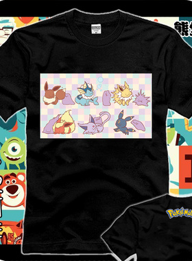纯棉衣服T恤短袖口袋妖怪精灵宝可梦伊布家族百变怪pokemongo