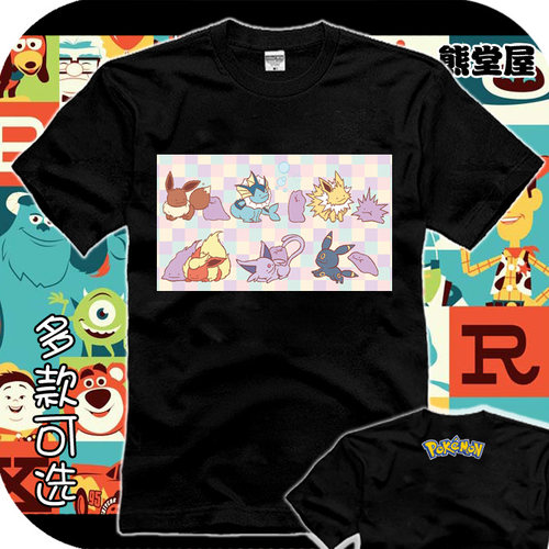 纯棉衣服T恤短袖口袋妖怪精灵宝可梦伊布家族百变怪pokemongo