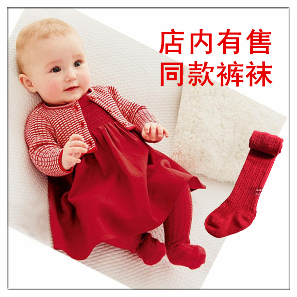 Robes pour fille OTHER - Ref 2047756 Image 1