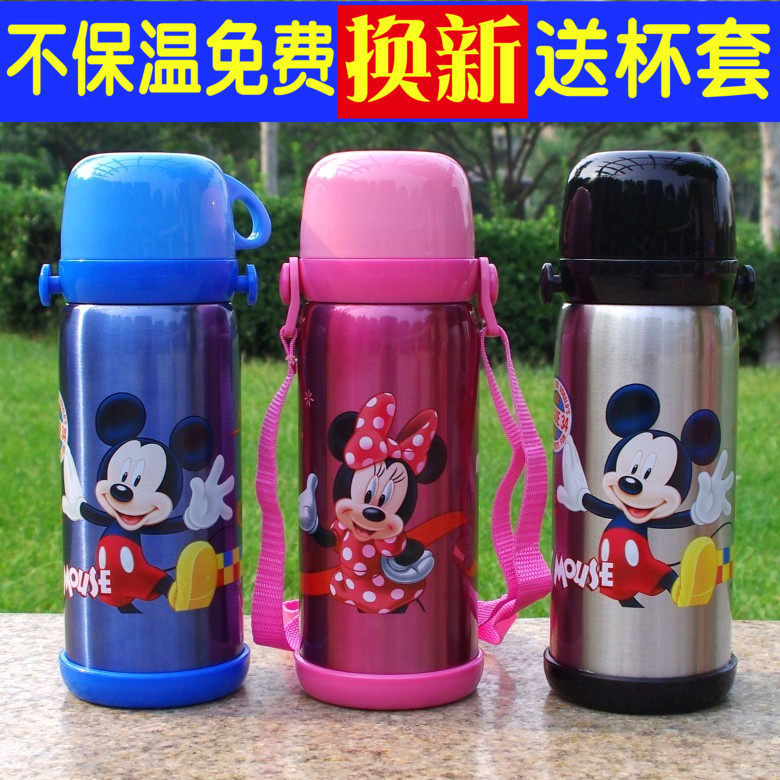 迪士尼儿童保温杯便携不锈钢背带吸管杯子宝宝男女小学生水壶防漏