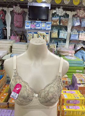 洋蕾哺乳文胸0802