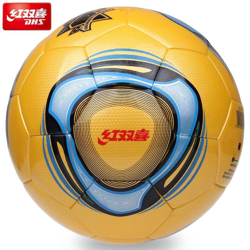 Ballon de foot - Ref 7187 Image 1