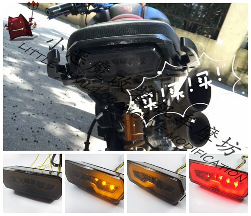包邮 CBR650F CTX700 CTX700N 改装LED后尾灯刹车灯/转向灯一体