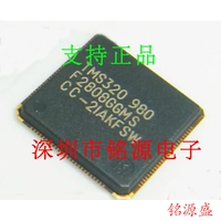 全新原装TMS320F2808GGMS TMS320F2808 BGA100数字信号处理器芯片