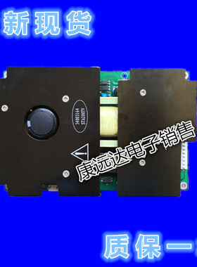 康佳LC-TM3211 LC-TM3218 LC-TM3719 电源板 STA200TV 34003164