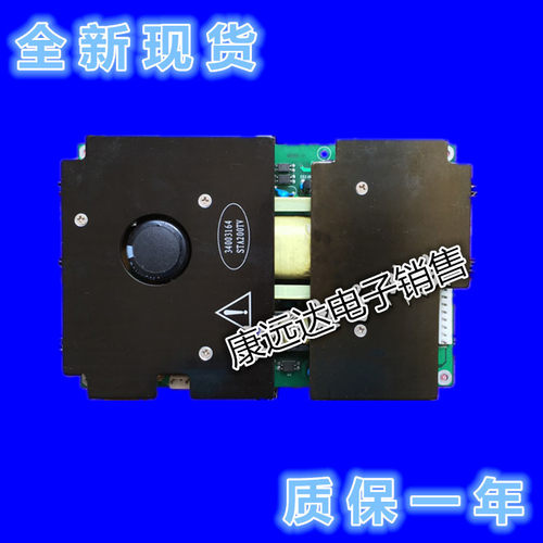 康佳电源板STA200TV34003164