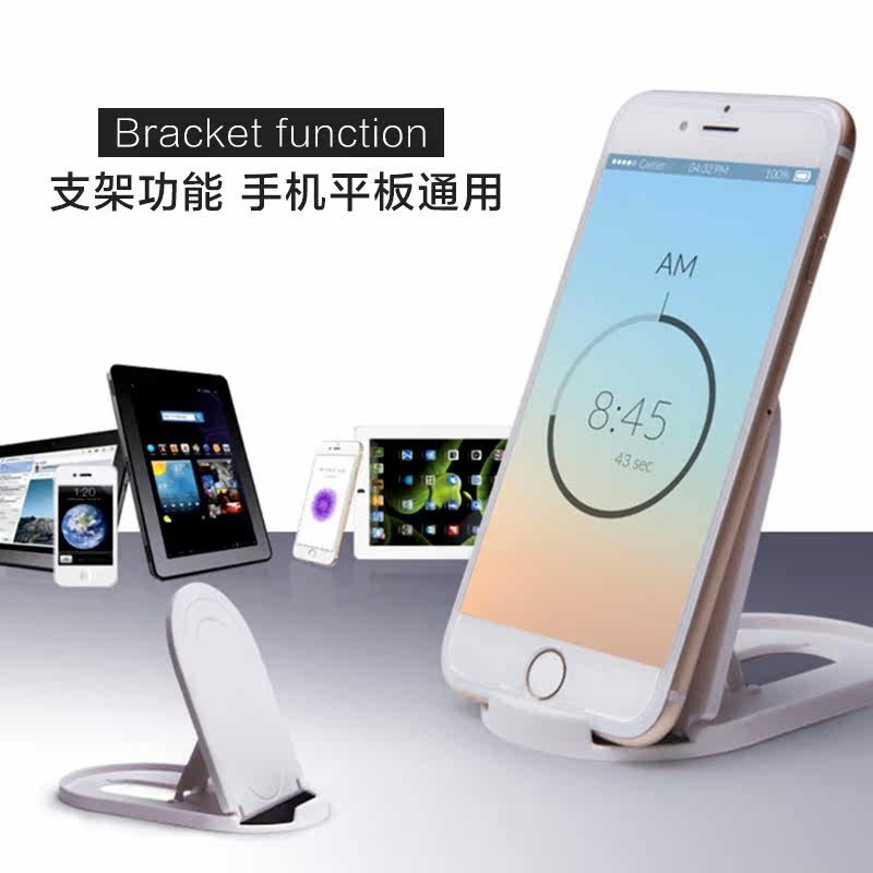 Support téléphone GSM ZETHYDUM - Ref 1356832 Image 1