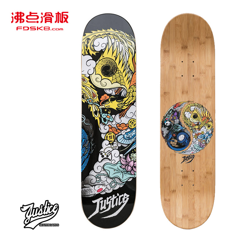 Skateboard pour homme femme JUSTICE - Ref 2597502 Image 1