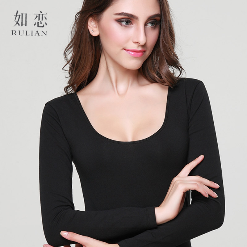 Sous-vêtement chaud jeunesse 97006-1 en coton - Ref 725156 Image 1