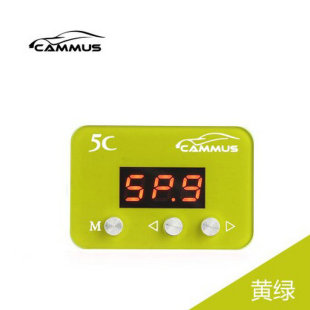 卡妙思电子油门加速器 奥迪Q3Q571A3A4LA5A6LA7A8LTS4S5S6动力改装