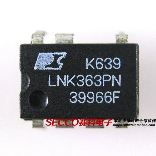 〖原装拆机〗LNK363P LNK363PN 直插7脚 液晶电源IC芯片 集成电路