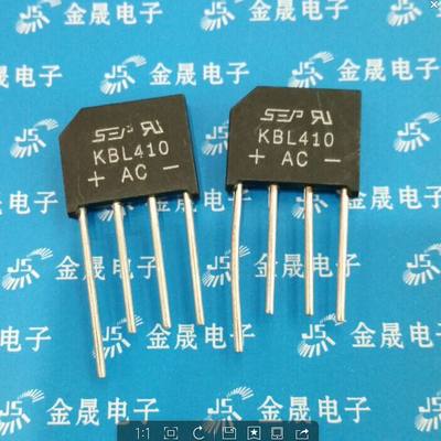 KBL410  SEP正品  DIP-4 400只/盒 货源稳定 长期现货