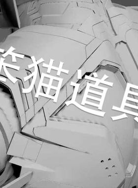 高精度钢铁侠MK45 3D打印文件