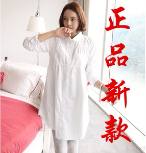 大码春夏 新款 时尚漂亮 圆领 孕妇连衣裙