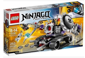 乐高LEGO 幻影忍者系列毁灭机器人装甲战车70726 专柜2014