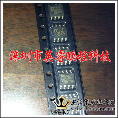 【英睿鹏程】TC4427COA TC4427  SOP8  实体店现货热卖