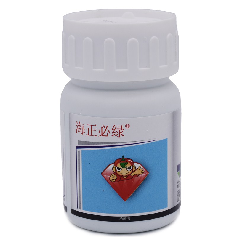 海正必绿33.5%喹啉铜晚疫病 霜霉病 软腐病杀菌剂