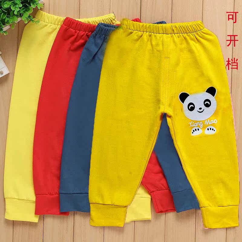 Pantalon pour garcons et filles - Ref 2059176 Image 1