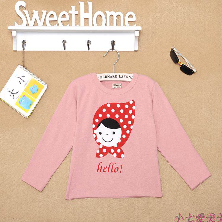 Gants pour fille en velours - Ref 2149933 Image 15