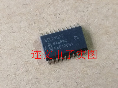 SSL2102T 全系列汽车芯片 功放音频IC 进口现货 可直拍