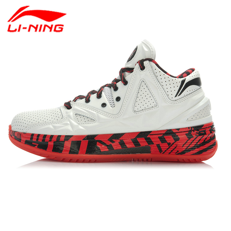 Chaussures de basketball homme LINING ABAJ003 - Ref 857771 Image 1