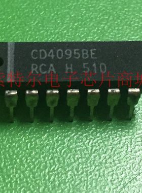CD4095BE【索特尔电子芯片商城】原装可直拍