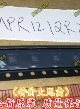 触摸传感器芯片MPR121QR2 MPR121QR MPR121全新原装正品 可直拍