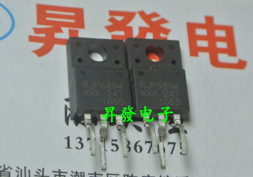 〖昇發电子〗全新原装 液晶等离子 常用场效应管 RJP63G4 TO-220