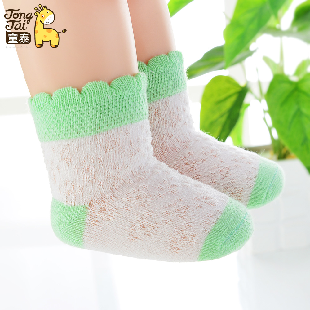 Chaussettes pour bébé - Ref 2109469 Image 1
