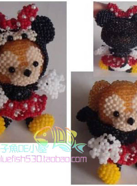 手工diy串珠进口米珠材料包米妮猫达菲熊日文走线教程大头玩偶