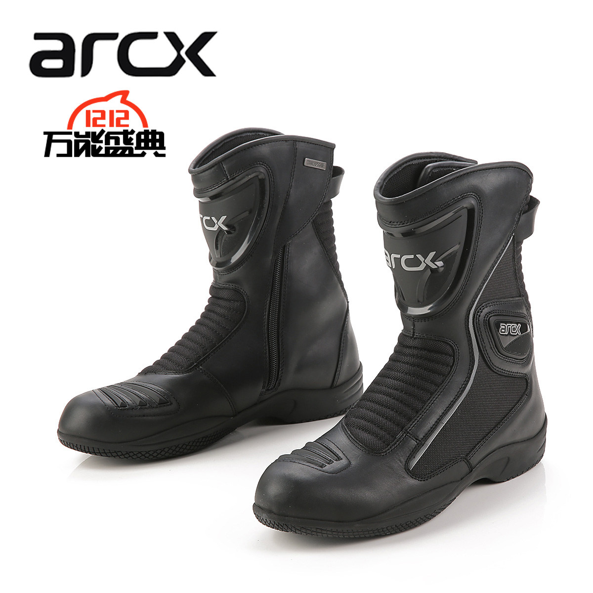 Bottes moto ARCX - Ref 1388871 Image 1