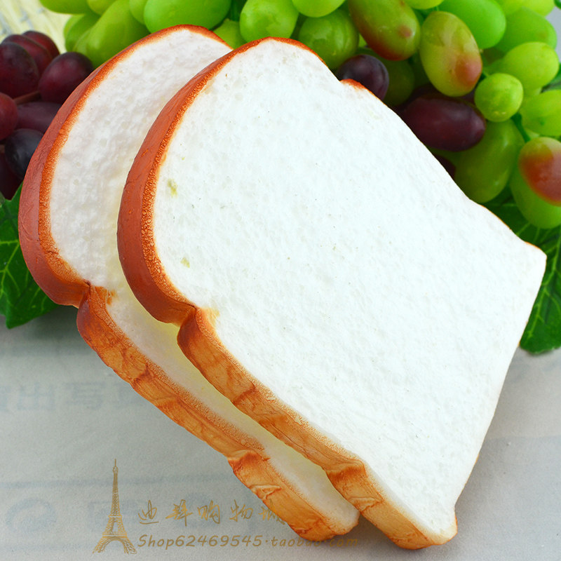 High simulation toast high-grade PU Material Science Fake bread Model decorate prop Early education hotel a decorationin the Home accessories , Vase/Flower/Artificial flowers/Imitation jewelry , Simulation of fruit  category - from Buy2taobao.com to provide professional Taobao agent buy service