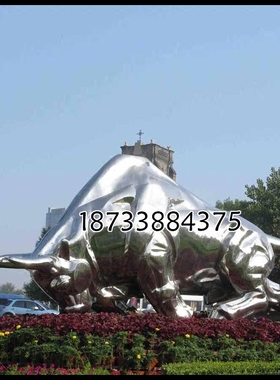 大型不锈钢园林户外摆件动物雕塑