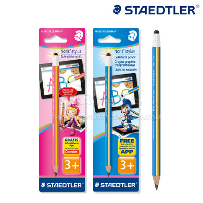 德国STAEDTLER施德楼stylus儿童粗三角杆铅笔 +iPAD触控笔 两用