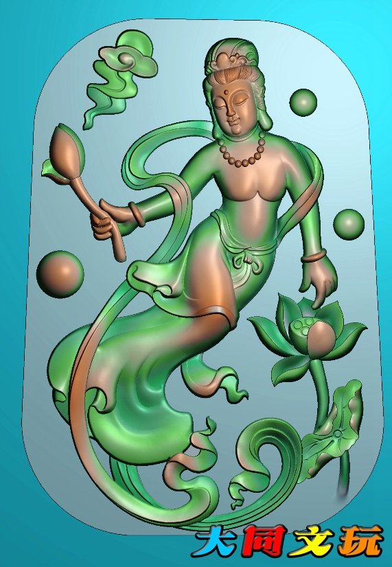 电脑雕刻图 精雕图 浮雕图 灰度图 JDP BMP 荷花飞天观音