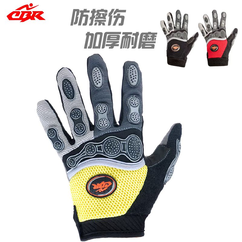 Gants pour vélo mixte - Ref 2238755 Image 1