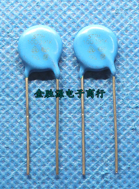 原装10D391K 390V过压保护 压敏电阻10K391 10D391 10D 391K 直插