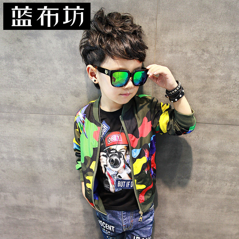 Blouson pour garcon en mélange - Ref 2159041 Image 1