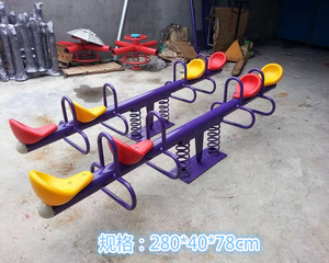 新款户外儿童玩具弹簧双人跷跷板幼儿园宝宝室内外多人跷跷板小区
