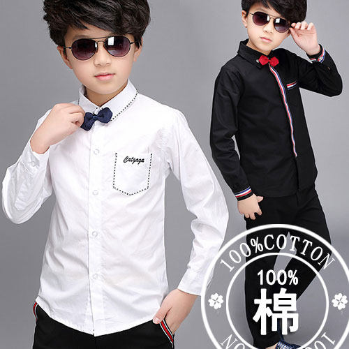 Chemise garcon à manche longue - Ref 2073060 Image 1