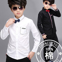 Chemise garcon à manche longue - Ref 2073060 Image 8