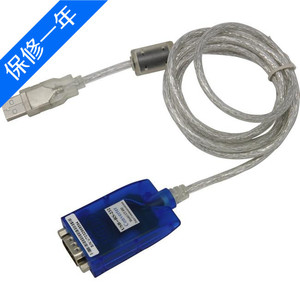 宇泰UT-880 工业级USB转9针COM公头RS232串口线转换器