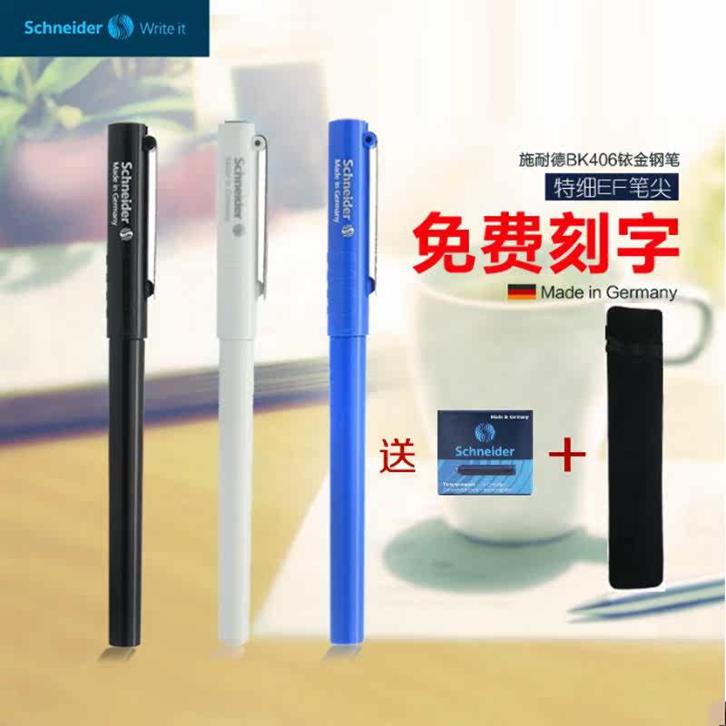 一个初入社会的小年轻：建行外包人员日常EDC