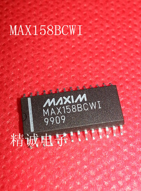 MAX158BCWI MAX158BEWI MAX158 全新原装进口IC 实体店库存